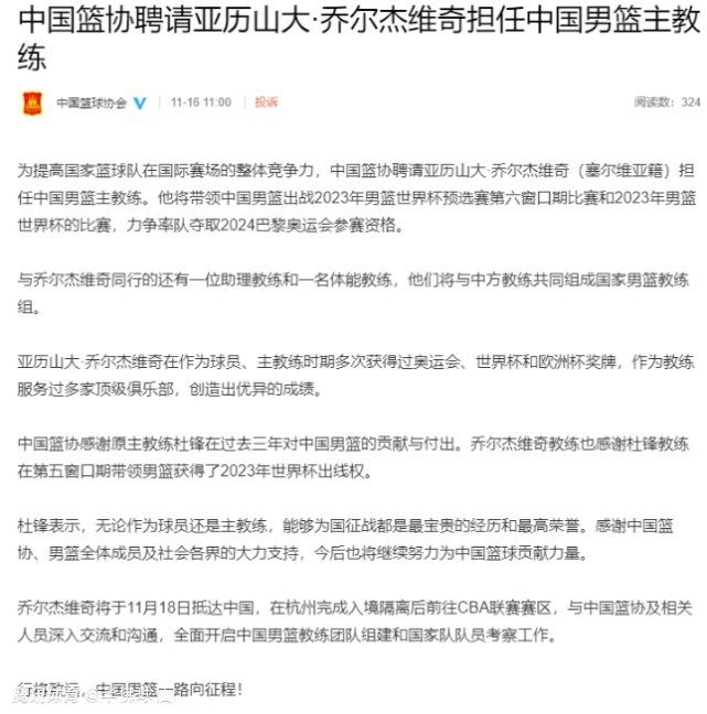 在罗马，由于俱乐部受财政公平原则限制，这种情况更为突出。